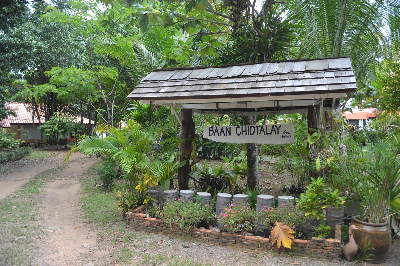 Baan Chid Talay Hotel Csang-sziget Kültér fotó